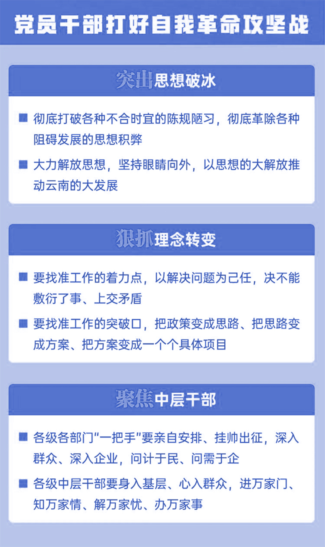 未標(biāo)題-3.jpg