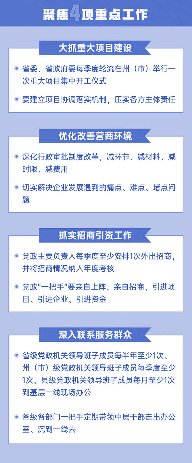 未標(biāo)題-5.jpg