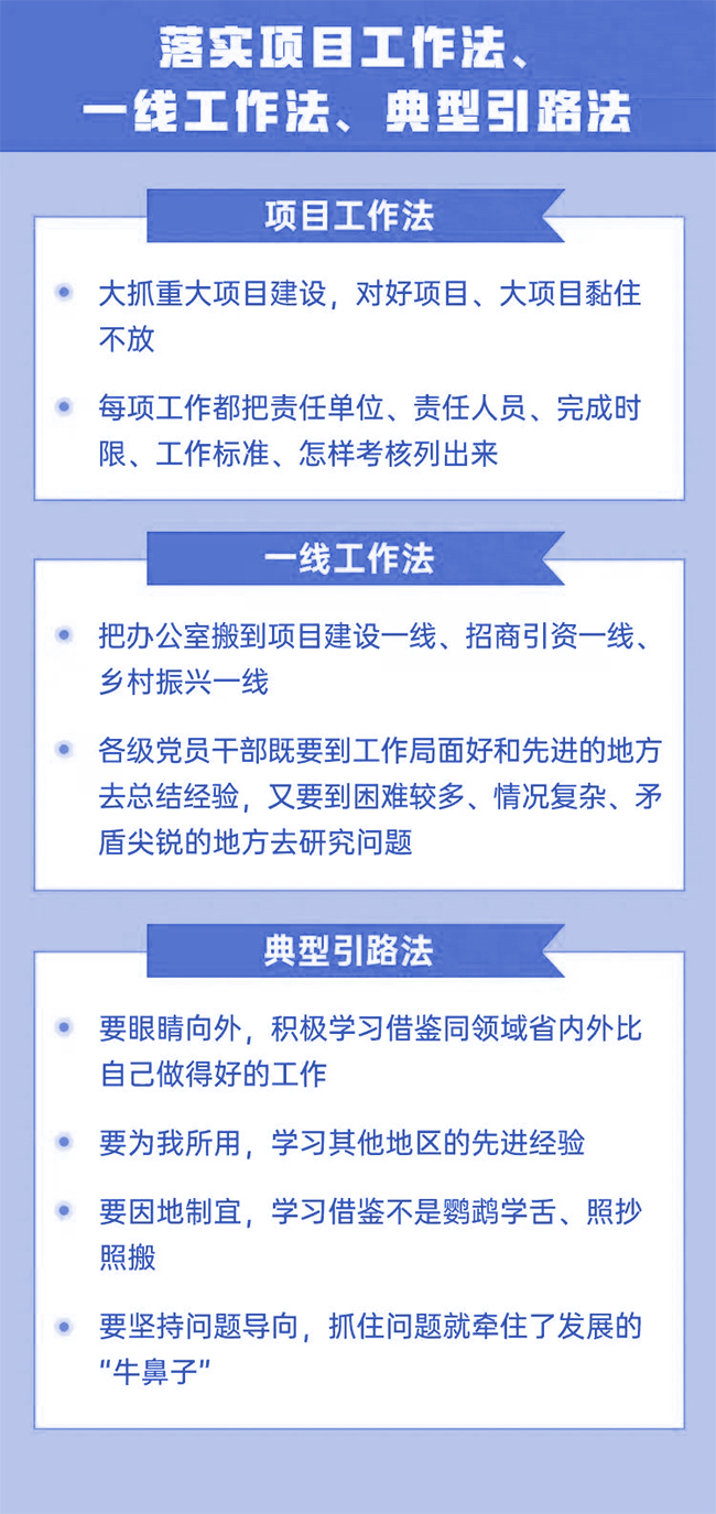未標(biāo)題-6.jpg