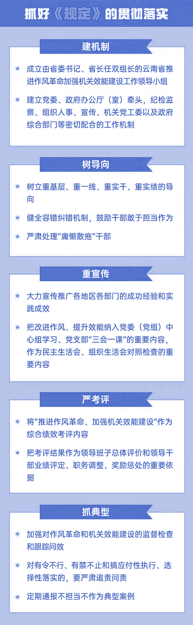 未標(biāo)題-8.jpg