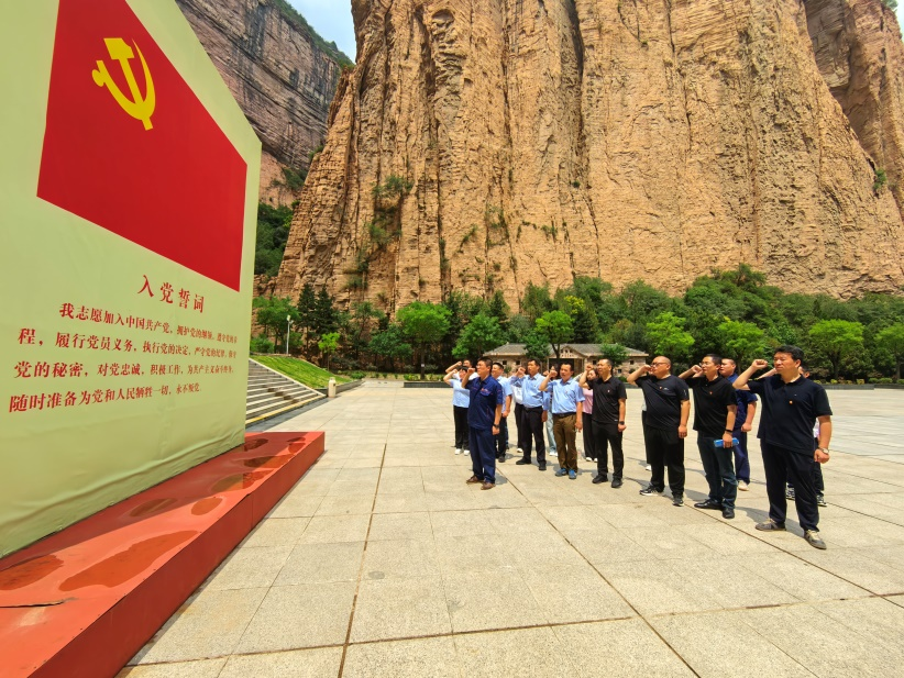 山西公司與河北公司開展支部聯(lián)建共建活動圖片3.png