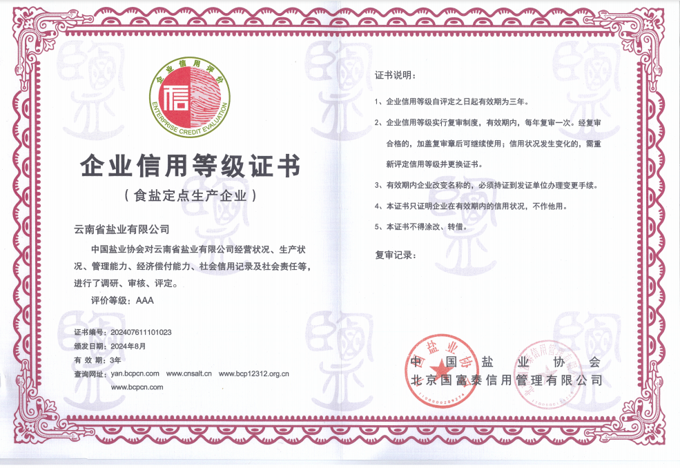 D50DEA04-BE91-4caf-AF72-D5257B6A1AD0.png