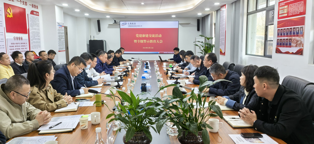 會議現(xiàn)場_副本.jpg