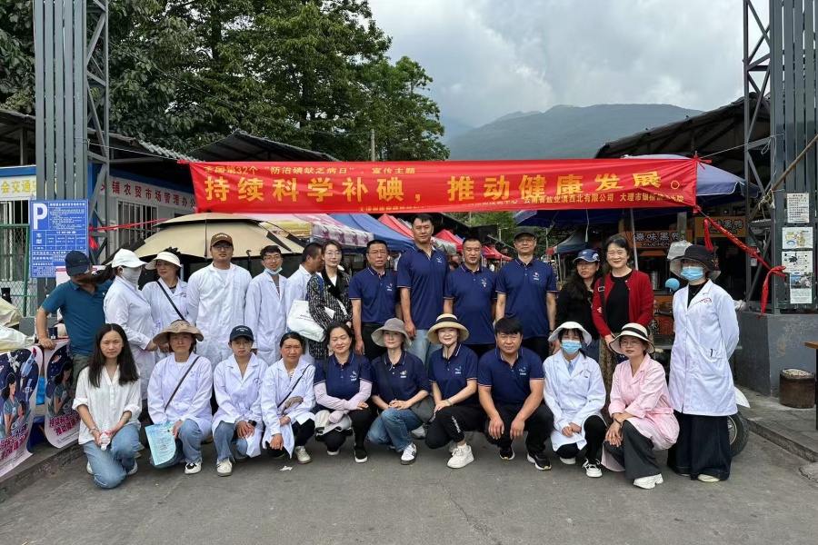 現(xiàn)場圖片5_1.jpg